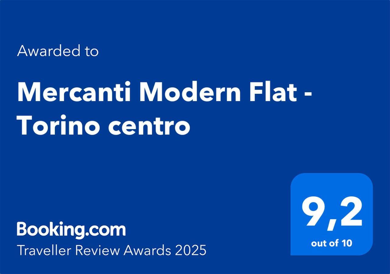 Mercanti Modern Flat - Balcony - Torino Centro Экстерьер фото